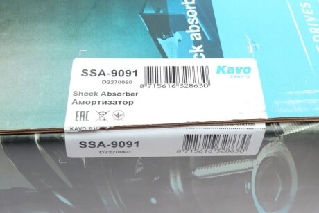 Передний амортизатор (стойка) kavo parts SSA9091