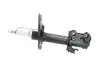 Передній амортизатор (стойка) Kavo parts SSA9122 (фото 4)