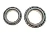 Подшипник передней ступицы kavo parts WBK-4541