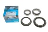 Подшипник передней ступицы kavo parts WBK4541