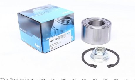 Подшипник ступицы kavo parts WBK4521