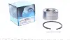 Подшипник ступицы kavo parts WBK-6507