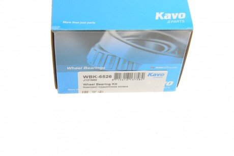 Подшипник задней ступицы kavo parts WBK-6526