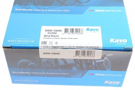 Подушка амортизатора kavo parts SSM-10045