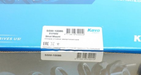 Подушка амортизатора kavo parts SSM-10086