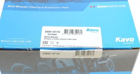 Подушка амортизатора kavo parts SSM10110