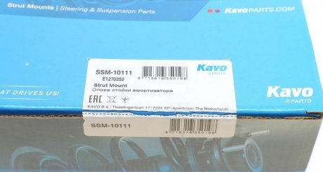 Подушка амортизатора kavo parts SSM-10111