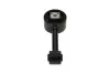 Подушка (опора) двигателя kavo parts EEM1020