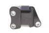 Подушка (опора) двигуна Kavo parts EEM2007 (фото 3)