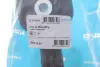 Подушка (опора) двигателя kavo parts EEM-2144