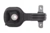 Подушка (опора) двигателя kavo parts EEM-2144