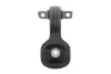 Подушка (опора) двигателя kavo parts EEM-2144