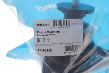 Подушка (опора) двигуна kavo parts EEM3152