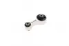 Подушка (опора) двигателя kavo parts EEM4515