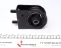 Подушка (опора) двигуна Kavo parts EEM-4544 (фото 4)