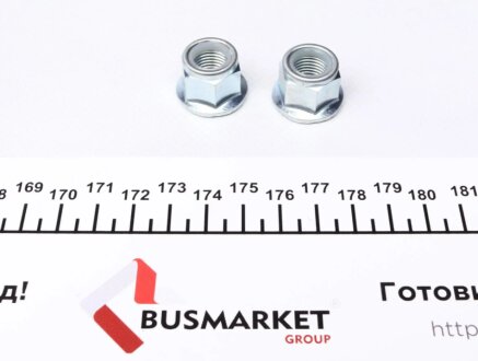 Подушка (опора) двигателя kavo parts EEM4544