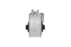 Подушка (опора) двигуна Kavo parts EEM5521 (фото 4)