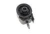 Подушка (опора) двигателя kavo parts EEM5563