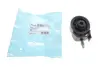 Подушка (опора) двигателя kavo parts EEM5563