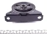 Подушка (опора) двигуна Kavo parts EEM5568 (фото 4)