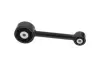 Подушка (опора) двигателя kavo parts EEM5701