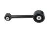 Подушка (опора) двигателя kavo parts EEM5701
