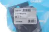 Подушка (опора) двигуна Kavo parts EEM-6608 (фото 2)