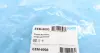 Подушка (опора) двигателя kavo parts EEM8003