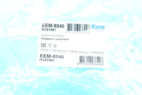 Подушка (опора) двигателя kavo parts EEM9240