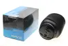 Подушка (опора) двигателя kavo parts SAS-10016