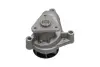 Помпа воды Kavo parts KW1618 (фото 3)