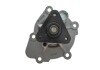 Помпа воды kavo parts KW-1631