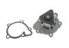 Помпа воды kavo parts KW-1631