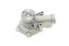 Помпа воды kavo parts MW1454