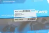 Помпа воды kavo parts MW1454