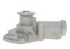 Помпа воды kavo parts MW-1455