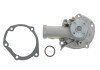 Помпа воды kavo parts MW-1455