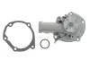 Помпа воды Kavo parts MW1455 (фото 1)