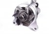 Помпа воды kavo parts MW-1537