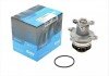 Помпа воды kavo parts NW-1283