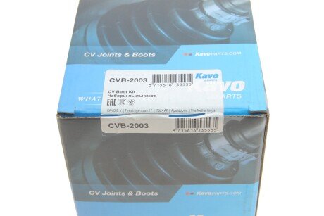 Пыльник шруса (гранаты) внутренний-наружный kavo parts CVB2003