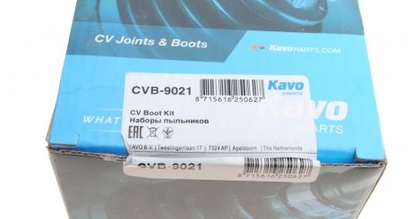 Пыльник шруса (гранаты) внутренний-наружный kavo parts CVB9021