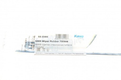Резинки для дворников (стеклоочистителя) kavo parts 55SW6