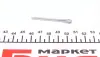 Рулевая сошка kavo parts SPA-5521