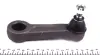 Рулевая сошка kavo parts SPA-5521