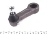 Рулевая сошка kavo parts SPA-5521