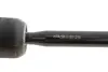 Рулевая тяга kavo parts STR10011