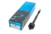 Рулевая тяга kavo parts STR10011