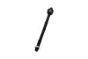 Рульова тяга Kavo parts STR10220 (фото 1)