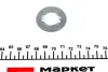 Рульова тяга Kavo parts STR2024 (фото 2)
